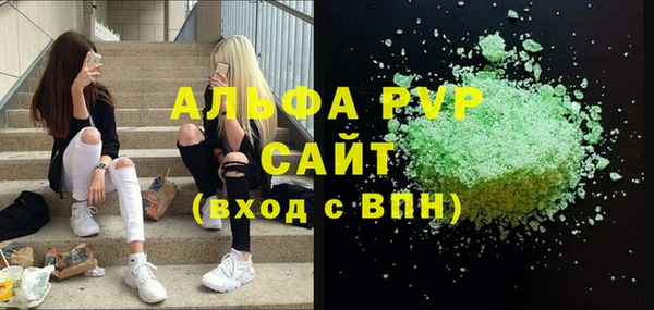 MDMA Беломорск